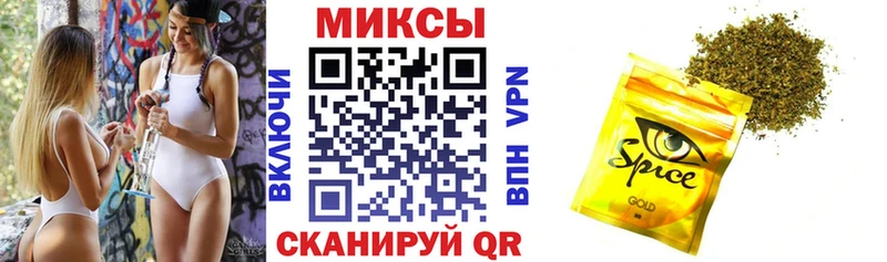 Купить где  Губкинский  Бутират бутандиол 