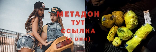 дурь Каменка