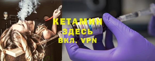 прущие крисы Касимов