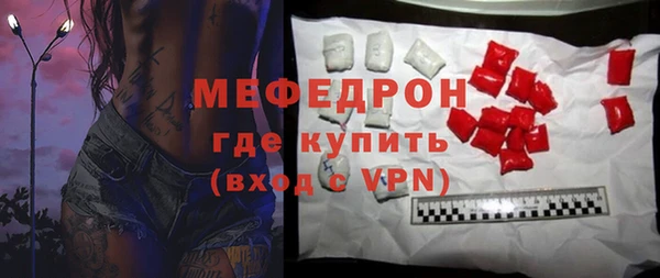 гидропоника Карталы