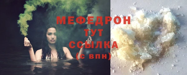 дурь Каменка