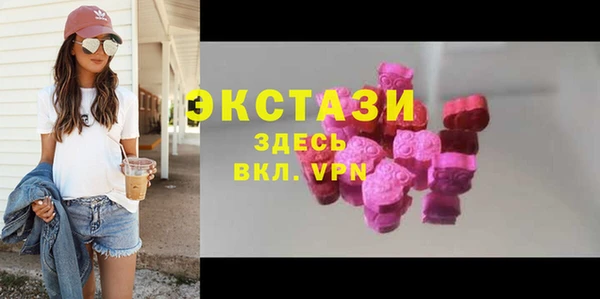 дурь Каменка