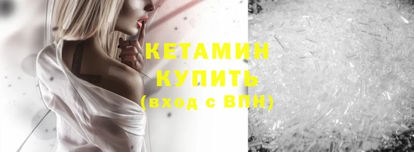 дурь Каменка