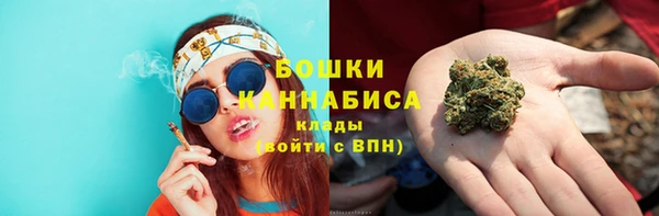 герыч Каменногорск