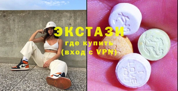 2c-b Каменск-Шахтинский