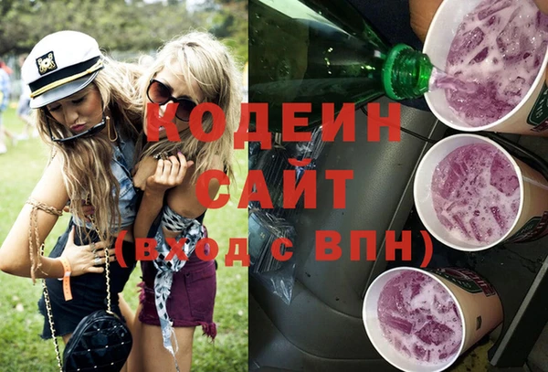 каннабис Карпинск