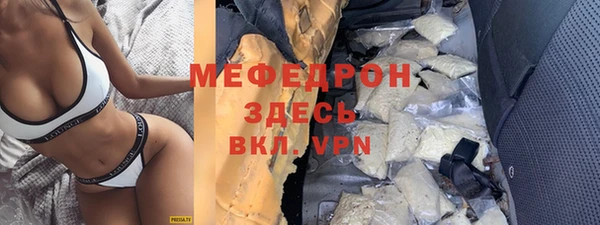 каннабис Карпинск