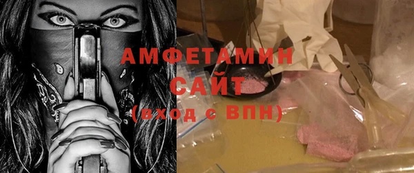 каннабис Карпинск