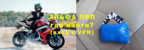 каннабис Карпинск